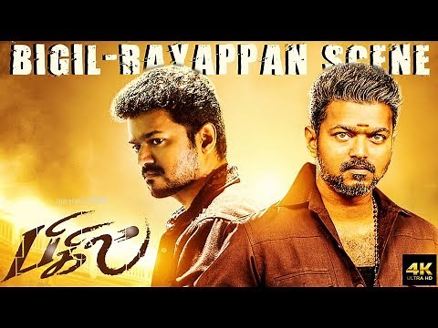 Bigil - Rayappan & Bigil Scene | Vijay | Nayathara | 4k (English subtitles)