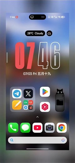 Before HyperOS 4: Android 17 India And Global Updates Coming Soon #shorts