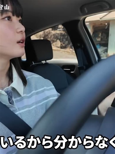 【電波圏外】徳島県で初めての1人登山が過酷すぎました・・・07#flypシ #vlog #japan #muscle