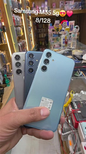 Samsung M35 5G: Features and Performance Overview