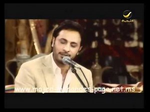 ماجد المهندس_أحبك لو تكون حاضر_جلسة روتانا