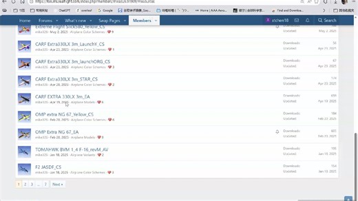 xt教程之RF9.5飞机下载教学