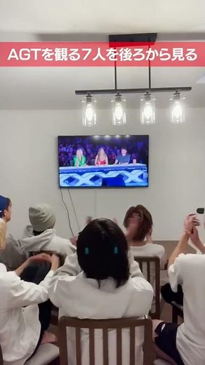 Travis Japan (w/English Subtitles!) Urgent report from the US - The seven of us were on AGT!!!!!!!