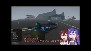 【Stormworks】Part01 ジェット機作るよ ※Softalk音声