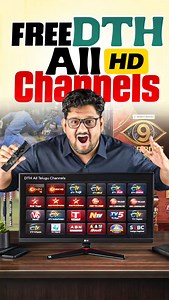 206K views · 15K reactions | DTH బిల్ కట్టే పనిలేదు 勞拾 #freedth #dth...