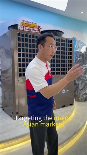 Air source heat pump manufacturer #heatpump #heatpumpinstallation #allinoneheatpump #oem #asmr