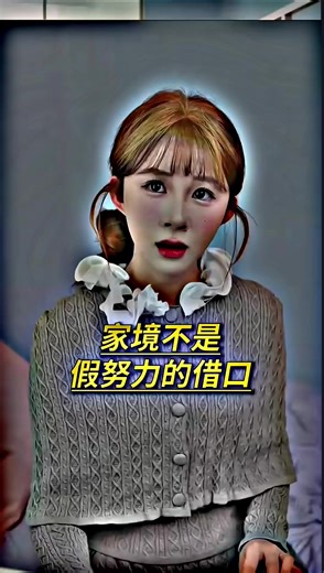 Exploring Japan: A Short Celebration