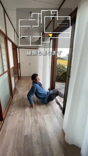ROOM TOUR｜混ぜずに魅せる、和とインダストリアルのある平屋 #戸建てリノベーション #インテリア #エイトデザイン