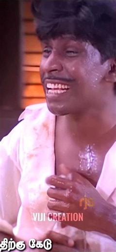 Vaadi Pottapulla Veliye Video Song | Vadivelu Hit Song | Kaalam Maari Pochu | Deva | Tamil HD Song🍺🍻