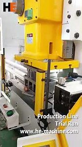 Customized Stamping Production Line Trial Run for a Client｜Efficient and Stable Production Process