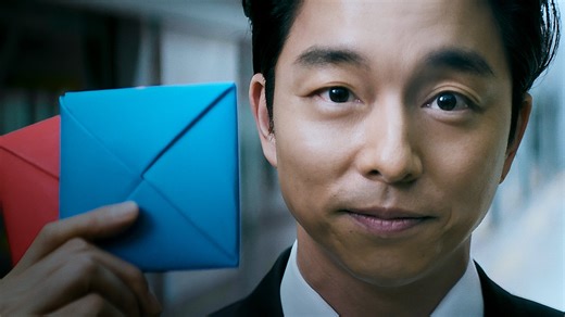 You're invited. Squid Game Season 2 arrives 26 December. | Netflix