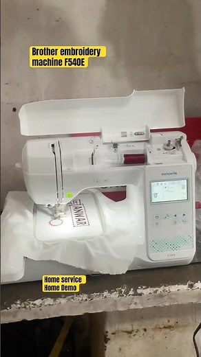 Brother F540E embroidery machine #shortsviral #shortsfeed