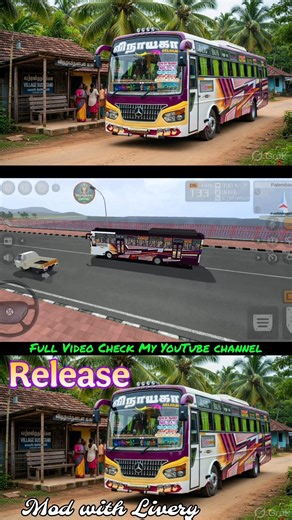 Vinayaga Bus Mod with Livery Free Download #shortsfeed #shortfeed #shorts #short #gaming #bussid