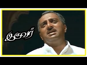 Iruvar Tamil Movie Scene | Prakashraj laments for Mohanlal's expiry | Aishwarya Rai | Tabu