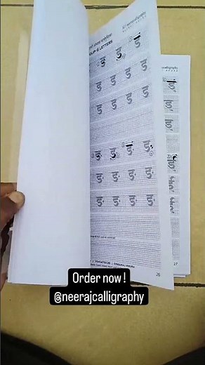 Basic Devnagari Calligraphy Workbook