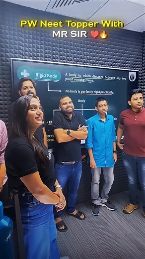 PW NEET WALLAH on Instagram: "NEET Toppers With MR Sir🔥 #physicswallah #neetwallah #neet #neetpreparation #neetaspirants #neet2024 #mbbs #doctor"