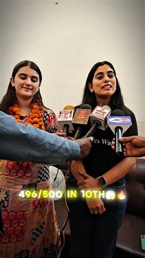 496/500 in 10th board😱🔥 #physicswallah #motivation #trending #viral #shorts