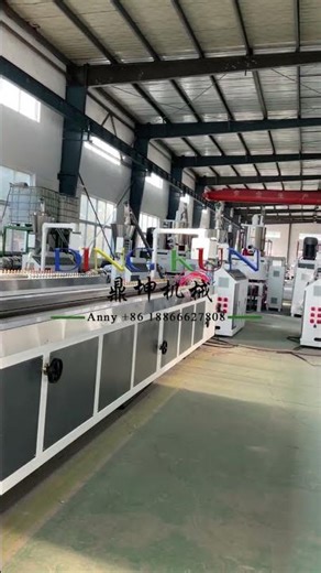 PVC Profile Making Machine Door Frame Window Door Profile Wall Panel Making Machine