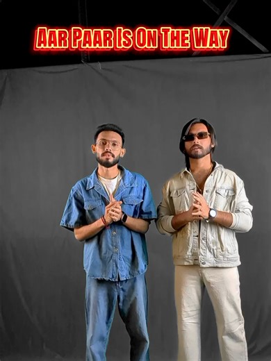 Aar Paar: Exciting Journey Ahead