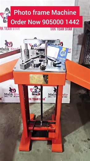 bit cutting machine molding cutting machine photo frame cutting machine electric cutting machine