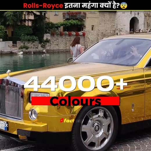 Why is Rolls-Royce so Expensive?😱 #shorts