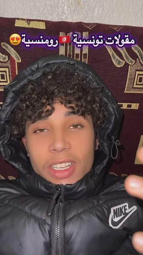 Instagram video by JL Hama • Jan 12, 2025 at 10:10 AM