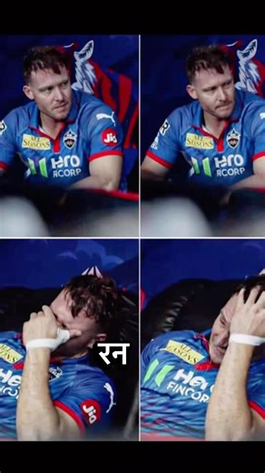 Feel sad for miller🤕💔#ipl2026 #davidmiller #shorts #delhicapitals #trending #ipl