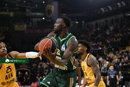 ΑΕΚ - Παναθηναϊκός 63-101: Τα highlights (vid) | ΠΑΟ νέα και Ειδήσεις