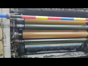 Offset Printing Press in Fakirapool