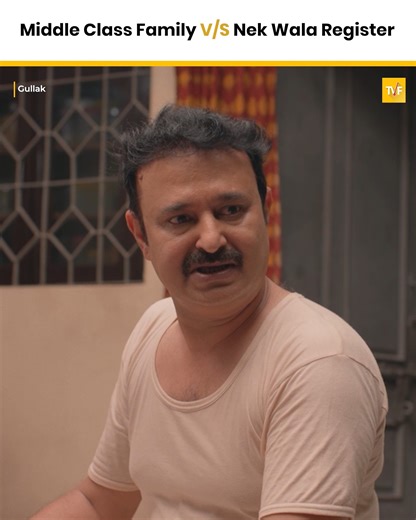 Middle Class Family VS Nek Wala Register . . #TVF #FBVideo #FBViral #Gullak | The Viral Fever