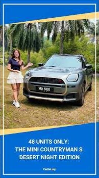 Introducing the MINI Countryman S Desert Night Edition: 204hp, AWD, and Desert Night styling.