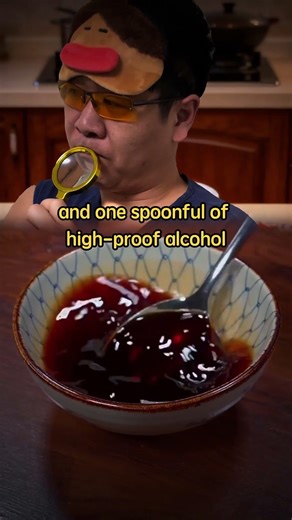 This is the recipe for the fermented bean product from my hometown! If you like, give it a try!