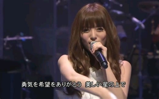 阿兰Alan现场演唱《懐かしい未来》