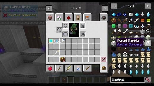 Astral Sorcery 星辉魔法教程