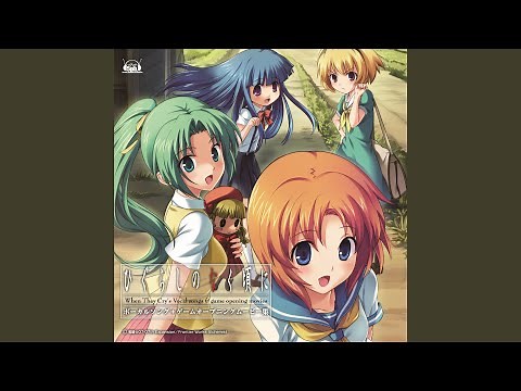 コンプレックス・イマージュ