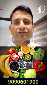 Help in walking, running & jumping | Calf muscles | Kayasukham