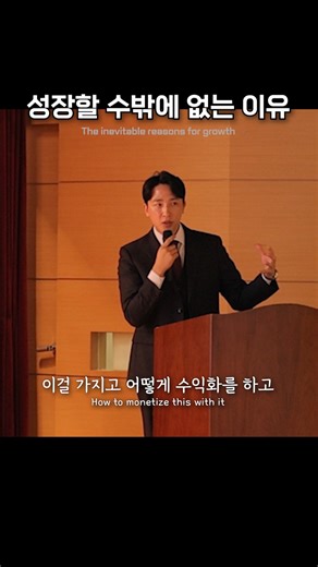 나의 첫 청업과 첫 계약 성공 스토리! 누구나 공감되는 이야기 🙂‍↕️ My first job and first contract success story!