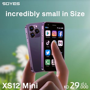- XS12 Mini • Screen Size: 3.0inch 16:9 IPS screen • Camera: Triple Rear Camera Selfie • Rom: 64 GB • Ram: 3 GB • Sim: Dual sim Hybrid • Battery: 2000 mAh • Charging Port: USB-C • Features: Bluetooth /Wifi • OS: Android • 4G connectivity #⁣⁣⁣⁣⁣⁣⁣⁣⁣⁣⁣⁣⁣⁣⁣⁣⁣⁣⁣⁣⁣⁣⁣⁣⁣⁣⁣⁣⁣⁣⁣⁣⁣⁣⁣⁣⁣⁣⁣⁣⁣⁣⁣⁣⁣⁣ للتسوق معنا، قم بزيارة الموقع⁣⁣⁣⁣⁣⁣⁣⁣⁣⁣⁣⁣⁣⁣⁣⁣⁣⁣⁣⁣⁣⁣⁣⁣⁣⁣⁣⁣⁣⁣⁣⁣⁣⁣⁣⁣⁣⁣⁣⁣⁣⁣⁣⁣⁣⁣⁣⁣⁣ www.future.com.kw⁣⁣⁣⁣⁣⁣⁣⁣⁣⁣⁣⁣⁣⁣⁣⁣⁣⁣⁣⁣⁣⁣⁣⁣⁣⁣⁣⁣⁣⁣⁣⁣⁣⁣⁣⁣⁣⁣⁣⁣⁣⁣⁣⁣⁣⁣⁣⁣⁣ ⁣⁣⁣⁣⁣⁣⁣⁣⁣⁣⁣⁣⁣⁣⁣⁣⁣⁣⁣⁣⁣⁣⁣⁣⁣⁣⁣⁣⁣⁣⁣⁣⁣⁣⁣⁣⁣⁣⁣⁣⁣⁣⁣⁣⁣⁣⁣⁣⁣ أو يمكنك تحميل تطب