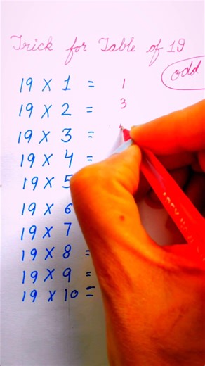 Table of 19 #mathstricks #mathexercises #basicproblems #maths #howtosolvemyproblems #mathpuzzles