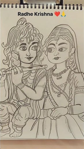 Radha Krishna Prem Kahani ❤️🔥#radhakrishna#radheradhe#krishna