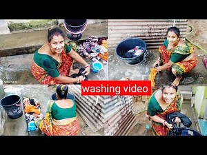 Ajke Katha Kapoor kach ta amar khub bhul holo 😔🌧‪@kalyanivlogs5548‬ #Washing #cleaning