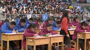 20 人教版八年级《Unit6 i m going to study computer science section a（1a-2d）教学视频，第12届全国初中英语观摩大赛视频