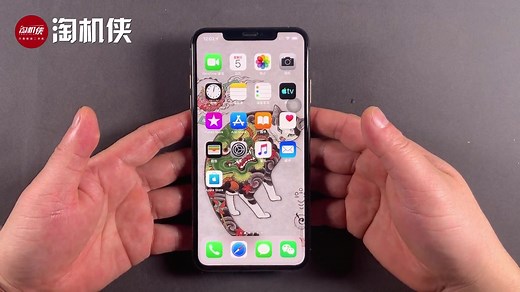 iPhone xs max死机怎么强制关机 怎么进入恢复模式,最详细教程！