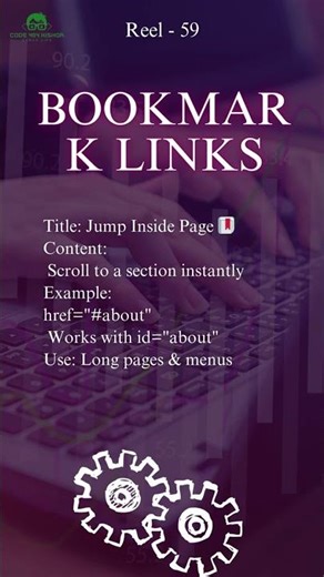 HTML BOOKMARK LINKS #music #shorts