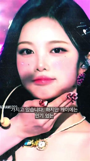 Who is the most popular female idol in K-pop?