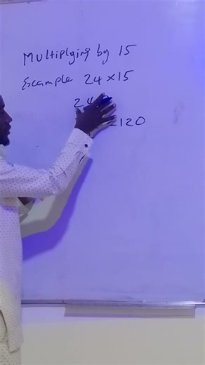 How to multiply by 15