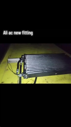 Ali AC New Fitting: A Glimpse into UK Farming