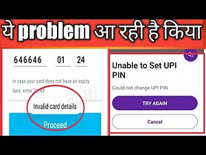 Paytm Upi Pin Set Problem! Paytm Up Pin is not getting set! Paytm invalid card detail solve🔥