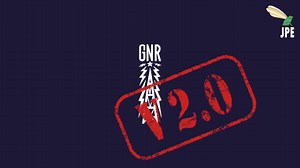 Galaxy News Radio V2.0 (Voiced Radio and Dungeon)