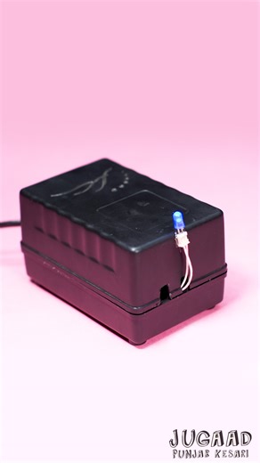 Easy to Make Power Supply #jugaad #lifehacks #ideas #creativity #diy | Jugaad